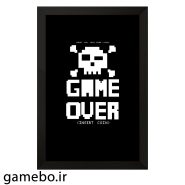 تابلو گیمبو طرح گیمر (gamer) کد T1028