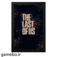 تابلو گیمبو طرح د لست آف آس (the last of us) کد T1060