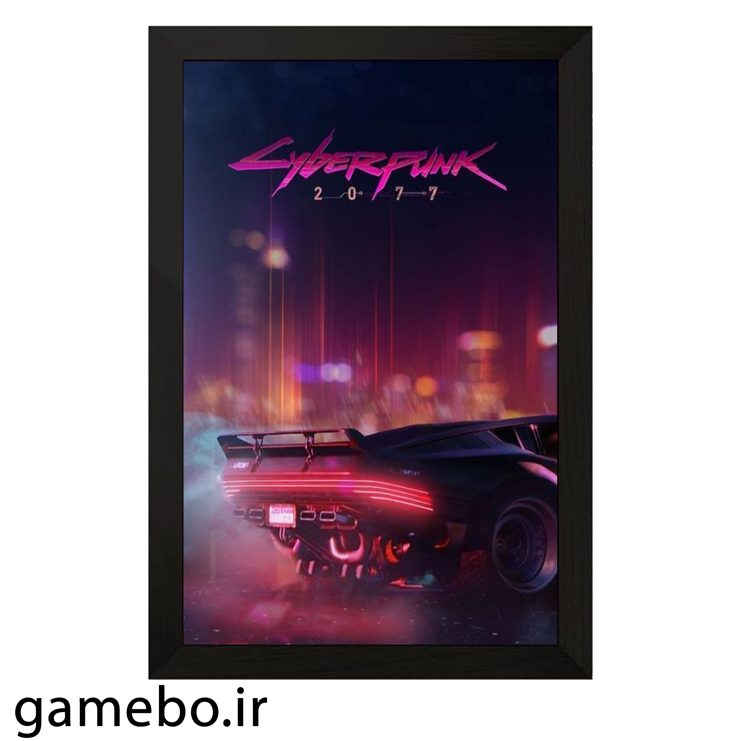 gambot1